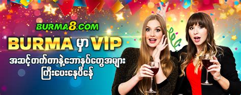 burmaking88 login|Burma8 Myanmar gambling .